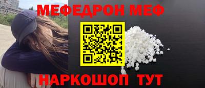 прущие крисы Гатчина