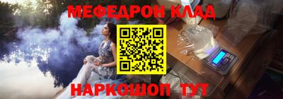 кокаин колумбия Гагарин