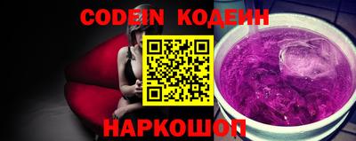 дживик Гай