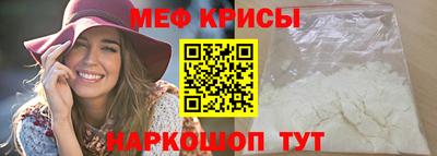 кокаин колумбия Гагарин
