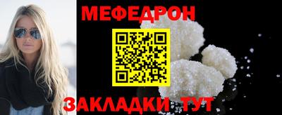 кокаин колумбия Гагарин