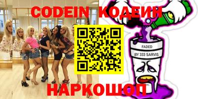кокаин колумбия Гагарин
