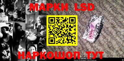 кокаин колумбия Гагарин