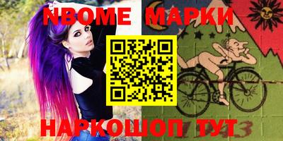 дживик Гай