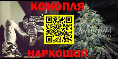 кокаин колумбия Гагарин