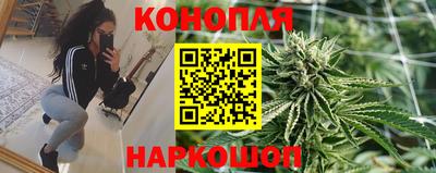 кокаин колумбия Гагарин
