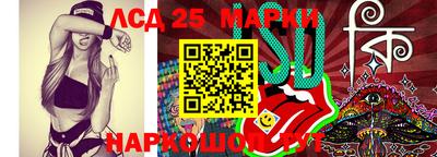 дживик Гай