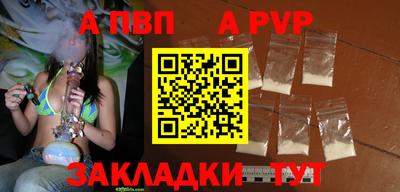 кокаин колумбия Гагарин