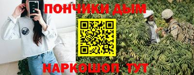 дживик Гай
