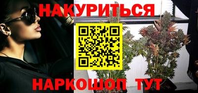 кокаин колумбия Гагарин