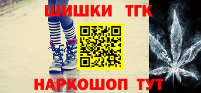 дживик Гай