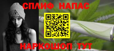 прущие крисы Гатчина