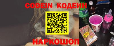 прущие крисы Гатчина