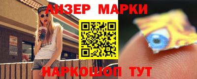 кокаин колумбия Гагарин