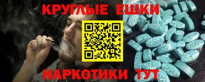 кокаин колумбия Гагарин