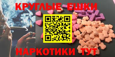 дживик Гай