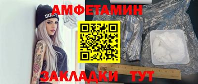 дживик Гай