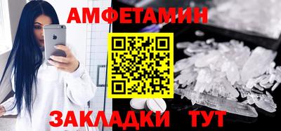 дживик Гай