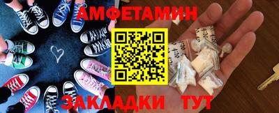 прущие крисы Гатчина
