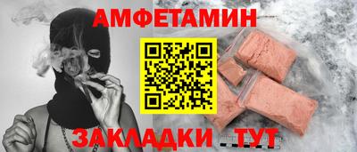 прущие крисы Гатчина