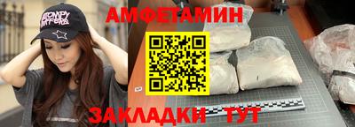 прущие крисы Гатчина