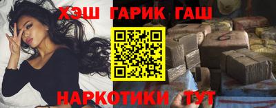 прущие крисы Гатчина