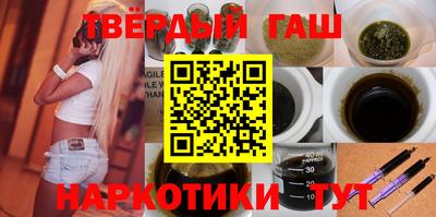 дживик Гай