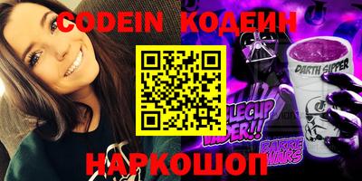 прущие крисы Гатчина