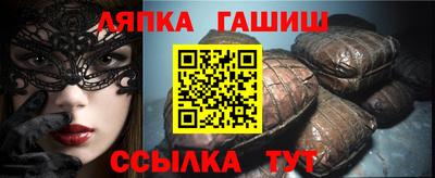дживик Гай