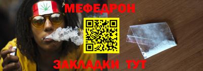 дживик Гай