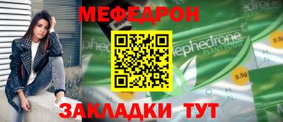 кокаин колумбия Гагарин