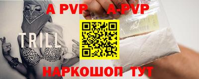 дживик Гай