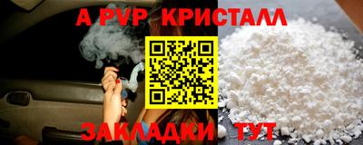 кокаин колумбия Гагарин