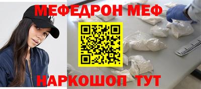 кокаин колумбия Гагарин