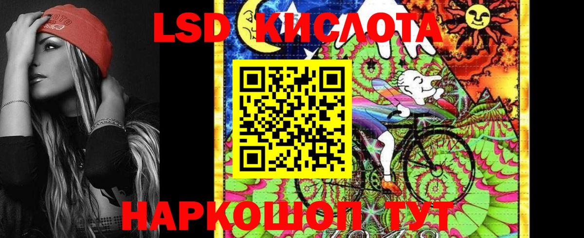 Марки N-bome 1500мкг Грозный